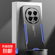 適用華為榮耀Magic8手機殼magic7Pro軟膠防摔魔術(shù)金屬刀鋒保護套鏡頭全包邊膚感磨砂外殼男女新款 黑藍色（三角刀鋒） 榮耀X70