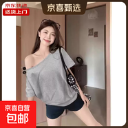 黑色一字肩短袖T恤女夏斜領(lǐng)露肩寬松顯瘦純色棉質(zhì)上衣KJY#K004# KJY#K004#灰色 M 【110-125斤】