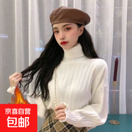 高領(lǐng)加絨毛衣女2025秋冬新款加厚慵懶風(fēng)針織燈籠袖寬松內搭打底衫 0051【米白色】加絨#減齡百搭泡泡袖毛衣 L (推薦【105-115斤】)