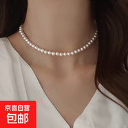 雙層珍珠項鏈女小眾設計感小米粒高級感法式鎖骨鏈仿珍珠疊戴頸鏈 短款6mm【延長(cháng)鏈扣】（33+5cm）