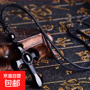 黑曜石十字吊墜冰種項鏈配飾水晶項鏈吊墜男女禮物 黑曜石十字架吊墜 編織繩款