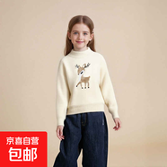 仿水貂女童毛衣珍珠小鹿一體絨新款套頭線(xiàn)衣女孩秋冬裝半高領(lǐng)打底 白色 【短毛一體絨2025新版高貨】 110