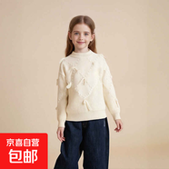 女童秋冬裝洋氣2025毛衣外穿冬季加絨加厚針織衫短款打底衫毛線(xiàn)衣 米白 150 cm