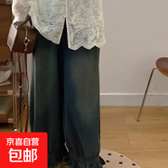 2025春季新款顯瘦牛仔馬甲蕾絲襯衫白色上衣闊腿褲大碼三件套裝女 復古藍牛仔褲 常規 S