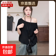 黑色一字肩短袖T恤女夏斜領(lǐng)露肩寬松顯瘦純色棉質(zhì)上衣KJY#K004# KJY#K004#黑色 XL 【135-150斤】