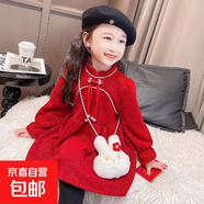 金絲絨復貝貝絨新年女童紅色加絨連衣裙旗袍裙釘珠盤(pán)扣時(shí)尚公主裙 紅色-加絨加厚【不帶包包】 100 【建議90-100cm】
