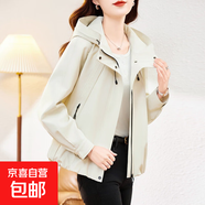 2025年春秋季工裝外套女短款新款韓版時(shí)尚寬松小個(gè)子連帽休閑風(fēng)衣 米白色 S （75-105斤）