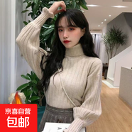 高領(lǐng)加絨毛衣女2025秋冬新款加厚慵懶風(fēng)針織燈籠袖寬松內搭打底衫 0051【駝色】加絨#減齡百搭泡泡袖毛衣 S (推薦【80-95斤】)