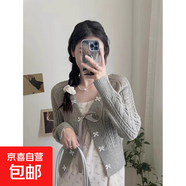 韓系小清新蝴蝶結針織開(kāi)衫女秋裝新款復古小眾設計感毛衣外套上衣 灰色 S