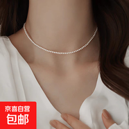 雙層珍珠項鏈女小眾設計感小米粒高級感法式鎖骨鏈仿珍珠疊戴頸鏈 短款3mm【延長(cháng)鏈扣】（33+5cm）