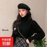 高領(lǐng)加絨毛衣女2025秋冬新款加厚慵懶風(fēng)針織燈籠袖寬松內搭打底衫 0051【黑色】常規#減齡百搭泡泡袖毛衣 S (推薦【80-95斤】)