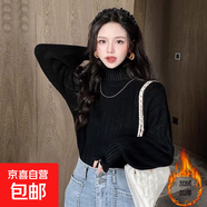 2025年秋冬新款加絨小眾毛衣女百搭復(fù)古高領(lǐng)花邊泡泡袖打底針織衫 0051【黑色加絨】減齡百搭泡泡袖毛衣 L (推薦【100-115斤】)