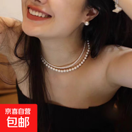 雙層珍珠項鏈女小眾設計感小米粒高級感法式鎖骨鏈仿珍珠疊戴頸鏈 2mm短款+6mm長(cháng)款（兩條裝疊戴）