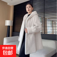 新款水貂絨環(huán)保毛貂皮大衣女時(shí)尚氣質(zhì)中長(zhǎng)款帶帽高端外套連帽韓版 白色 M 100-120斤