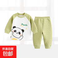 兒童保暖內衣套裝男童分體睡衣春秋冬嬰兒夾棉衣服女寶寶秋衣秋褲 Panda熊貓 110 A類(lèi)純棉保暖