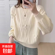 跨年圣誕新年蝴蝶結紅色套頭毛衣女秋冬款時(shí)尚洋氣減齡內搭針織衫 7508米白色#新年ins戰衣 XL (推薦【120-140斤】)