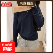 黑色一字肩短袖T恤女夏斜領(lǐng)露肩寬松顯瘦純色棉質(zhì)上衣KJY#K004# 藏藍色 【長(cháng)袖】 M 【110-125斤】