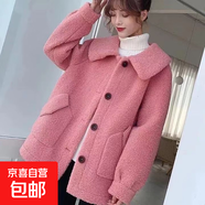 加厚仿羊羔毛一體方領(lǐng)外時(shí)尚外套女秋冬裝大碼單排扣寬松女士大衣 粉紅色 4XL 【建議160-175斤】