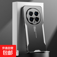 適用華為榮耀Magic8手機殼magic7Pro軟膠防摔魔術(shù)金屬刀鋒保護套鏡頭全包邊膚感磨砂外殼男女新款 黑銀色（三角刀鋒） 榮耀X70i