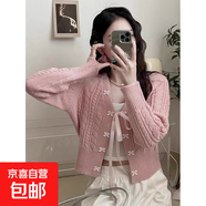 韓系小清新蝴蝶結針織開(kāi)衫女秋裝新款復古小眾設計感毛衣外套上衣 粉色 M