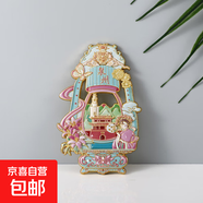 非遺城市地標金屬冰箱貼磁吸國潮中國風(fēng)景區文創(chuàng  )旅游紀念禮品店 【非遺】泉州