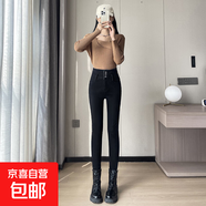 加絨加厚緊身牛仔褲女新款爆款加絨超高腰顯瘦鉛筆褲小腳褲子 TKB098--黑色【常規】 25