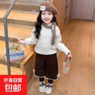 兒童假兩件加絨闊腿褲子秋冬季靴褲男女童毛呢加厚長(cháng)褲打底褲洋氣 咖色 120 cm