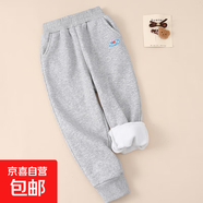 小豬佩奇童裝兒童長(cháng)褲加絨男童衛褲加厚一體絨男寶褲子休閑運動(dòng)褲 花灰 130 130/56