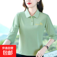 2025春秋新款中老年女裝時(shí)尚熱賣(mài)polo領(lǐng)翻領(lǐng)大碼女裝潮流小衫上衣 HXW-403綠色 3XL