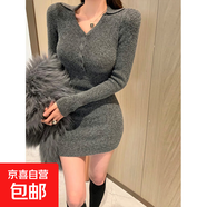 小個(gè)子針織長(cháng)袖連衣裙子女秋冬季2025新款法式氣質(zhì)純欲辣妹包臀裙 深灰色 XL