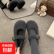 灰色瑪麗珍毛毛鞋女冬外穿新款韓版呢子單鞋女平底加絨保暖棉鞋子 灰色 37