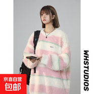 大碼胖妹妹水貂絨毛衣女春秋冬新款日系復古慵懶風(fēng)條紋針織衫上衣 粉色 L