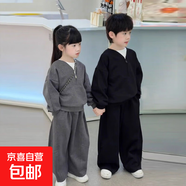 兄妹裝秋裝男女童秋季套裝一大一小不一樣姐弟裝兒童龍鳳胎秋款潮 黑色兩件套 130