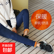 2025新款黑色加絨牛仔褲女冬季加厚保暖韓版高腰顯瘦冬厚小腳外穿 藍色【黃金絨】長(cháng)褲 28 碼