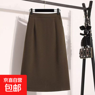 復(fù)古韓版高腰毛呢a字半身裙女秋冬新款百搭顯瘦中長(zhǎng)裙小個(gè)子傘裙 6984【韓版毛呢直筒裙】升級(jí)版口袋#咖色 L (推薦105-115斤)