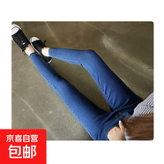 2025新款黑色加絨牛仔褲女冬季加厚保暖韓版高腰顯瘦冬厚小腳外穿 藍色【不加絨】9分 30 碼