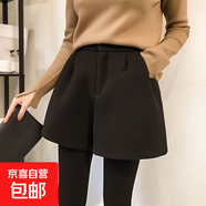 韓版高腰寬松毛呢短褲女2025秋冬款外穿修身遮胯直筒a字闊腿靴褲 M01暮色黑#感毛呢短褲【無(wú)腰帶】 M (推薦【95-105斤】)