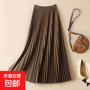 2025春秋款毛呢百褶裙女甜美風(fēng)高腰顯瘦遮胯百搭a字中長(cháng)款半身裙 1368咖色【百搭顯瘦精致百褶裙】 M (推薦【90-105斤】)