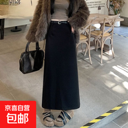 韓系氣質(zhì)高級感毛呢半身裙女秋冬季新款高腰顯瘦直筒開(kāi)叉一步長(cháng)裙 6987【毛呢包臀長(cháng)裙】贈腰帶#黑色 S (推薦80-95斤)