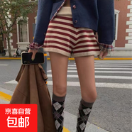 新年紅色撞色條紋針織秋冬短褲女高腰a字褲小個(gè)子外穿美式熱褲 545紅條 均碼