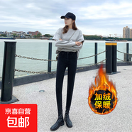 港風(fēng)修身八分加薄絨黑灰色牛仔小腳褲女顯瘦秋冬小個(gè)子毛邊抓絨褲 黑色厚絨九分 29 2尺2