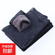 冬季韓版煙灰色高腰加絨加厚牛仔褲女黑色小腳褲顯瘦保暖鉛筆長(cháng)褲 灰色九分褲 加絨 28 2尺1(110斤)