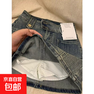 大碼彈力牛仔半身裙女夏季胖mm復(fù)古美式高腰顯瘦包臀a字短裙子 藍(lán)色 XL