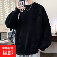 秋冬加厚毛衣男做舊破洞韓版潮流寬松日系針織衫冬季ins港風(fēng)線(xiàn)衣 黑色 L