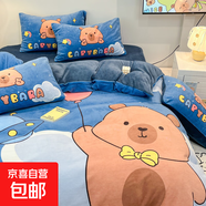 卡通加厚宇航員牛奶絨四件套男孩冬季法蘭絨兒童三件套被套床笠罩 星空卡皮 【床單款】1.8四件套-被套200x230