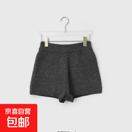 新年紅色撞色條紋針織秋冬短褲女高腰a字褲小個(gè)子外穿美式熱褲 545深灰色 均碼