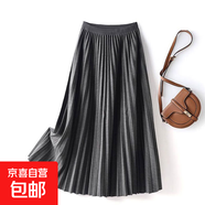 2025春秋款毛呢百褶裙女甜美風(fēng)高腰顯瘦遮胯百搭a字中長(cháng)款半身裙 1368灰色【百搭顯瘦精致百褶裙】 M (推薦【90-105斤】)