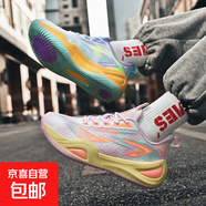 詹姆斯籃球鞋男夏季透氣耐磨運(yùn)動(dòng)鞋兒童學(xué)生幻影3科比4實(shí)戰(zhàn)球鞋 鴛鴦 42