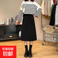 復(fù)古韓版高腰毛呢a字半身裙女秋冬新款百搭顯瘦中長(zhǎng)裙小個(gè)子傘裙 6983【韓版毛呢直筒裙】無口袋#黑色 XL (推薦115-125斤)