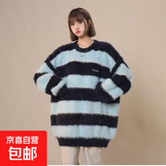 大碼胖妹妹水貂絨毛衣女春秋冬新款日系復古慵懶風(fēng)條紋針織衫上衣 藍色 2XL